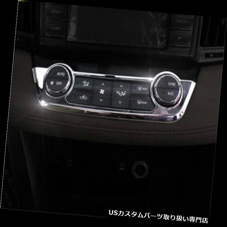 クロームカバー メッキカバー トヨタRAV4 2013-14用クロームインテリアミドルコンソールフレームカバートリム1本 Chrome Interior Middle Console frame Cover Trim 1pcs For Toyota RAV4 2013-14 【並行輸入品】