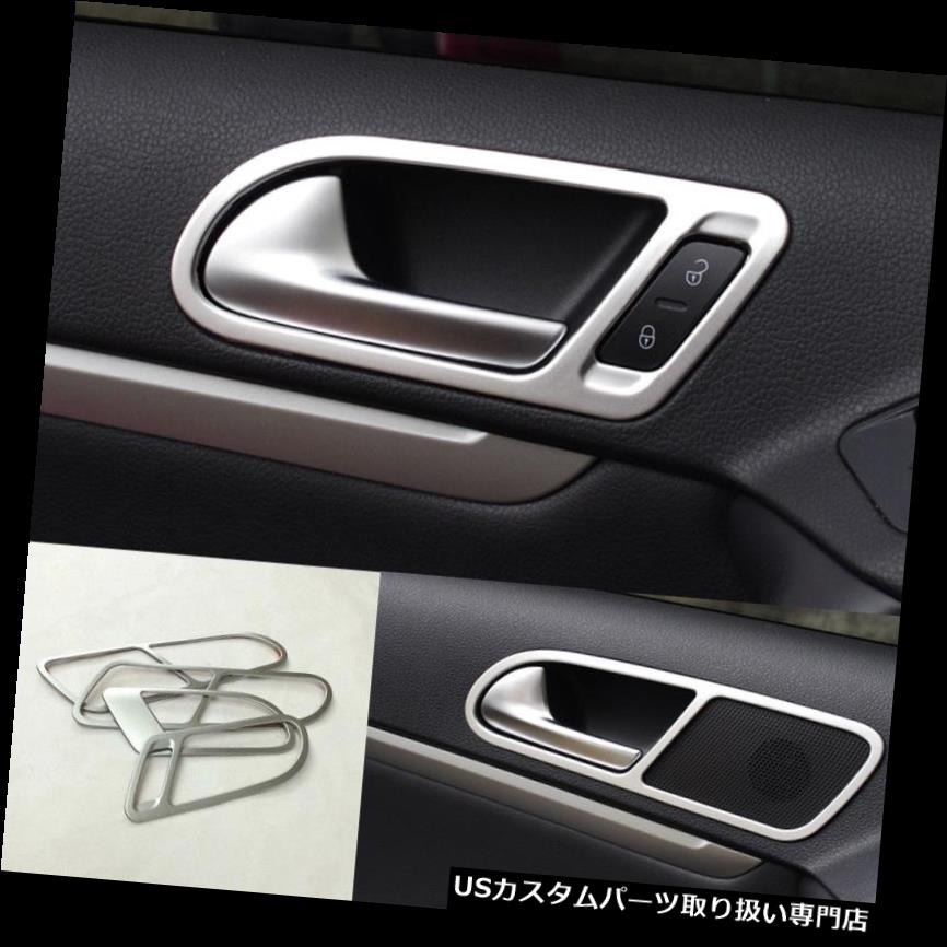 クロームカバー メッキカバー VW Tiguan 2010-2015用クロームインテリアドアハンドルフレームカバートリム4本シルバー Chrome Interior Door Handle Frame Cover Trim 4Pcs Silver For VW Tiguan 2010-2015 【並行輸入品】