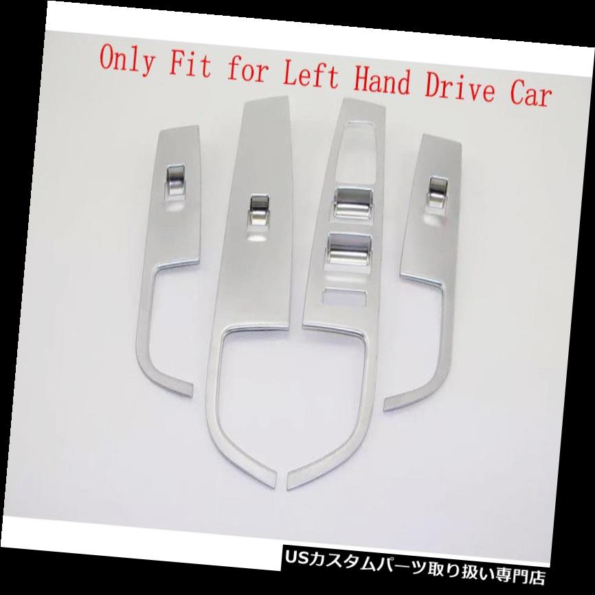 パーティを彩るご馳走や クロームカバー メッキカバー ヒュンダイソナタ Lf 15年クロームスライバーインテリアドアカバーアームレストトリム4本 Chrome Sliver Interior Door Cover Armrest Trim 4pcs For Hyundai Sonata Lf 15 Usdm 0179 25 Spmau Ac In