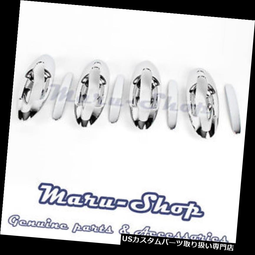 クロームカバー メッキカバー 99-01ヒュンダイソナタ用クロームドアハンドルキャッチカバートリム Chrome Door Handle Catch Cover Trim for 99-01 Hyundai Sonata 【並行輸入品】