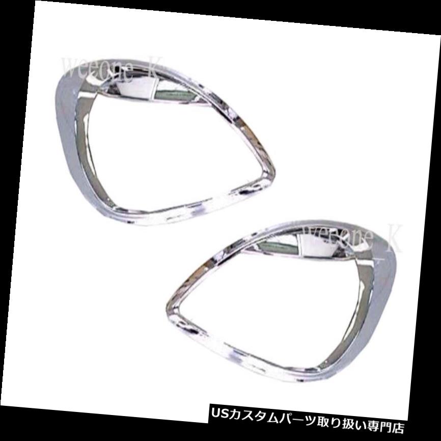 クロームカバー メッキカバー CHROME HEADLIGHTSヘッドライトカバートリムHONDA MOBILIO 2014 2015の使用 CHROME HEADLIGHTS HEAD LIGHT COVER TRIM USE FOR HONDA MOBILIO 2014 2015 2016 【並行輸入品】