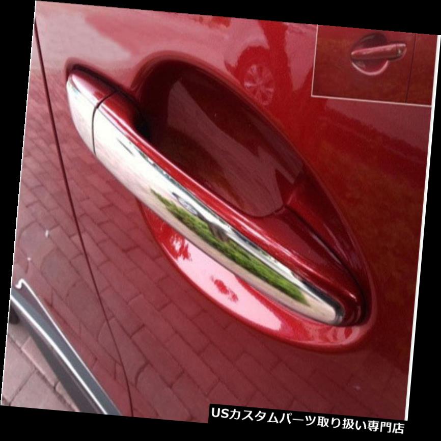 クロームカバー メッキカバー ステンレス鋼のドアハンドルカバークロムはマツダ3 6 2014-2017のためにトリムします Stainless Steel door handle cover Chrome trims For Mazda 3 6 2014-2017 【並行輸入品】