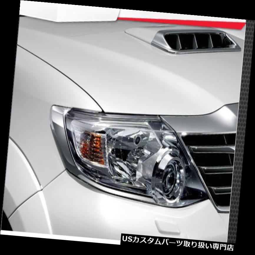 クロームカバー メッキカバー TOYOTA FORTUNER 2011クロームフロントラインヘッドランプカバートリムV.2 FOR NEW TOYOTA FORTUNER 2011 CHROME FRONT LINE HEAD LIGHT LAMP COVER TRIM V.2 【並行輸入品】