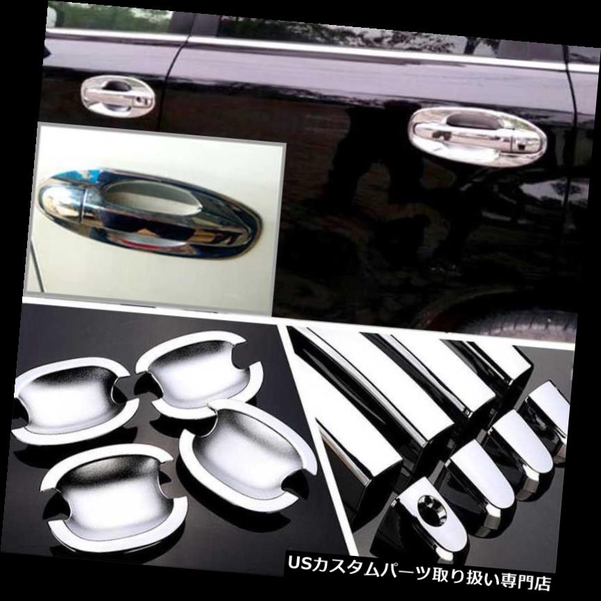クロームカバー メッキカバー スバルフォレスター#HC99用クロームドアハンドルボウルカバーカップオーバーレイトリム Chrome Door Handle Bowl Cover Cup Overlay Trim For Subaru Forester #HC99 【並行輸入品】|カスタムパーツ WORLD倉庫