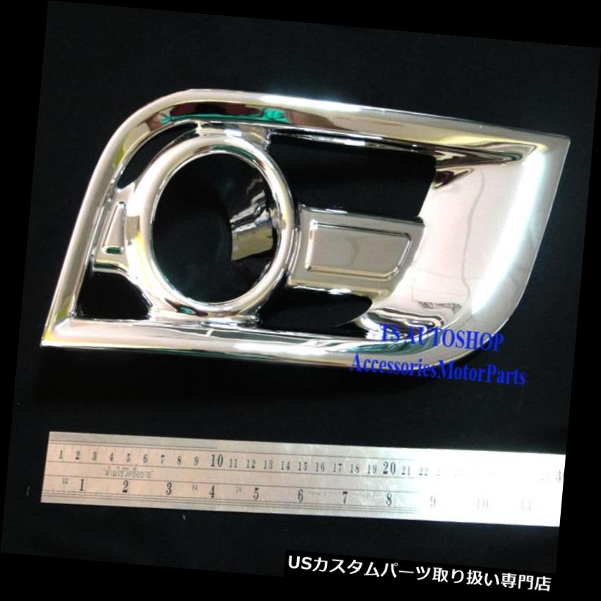 クロームカバー メッキカバー 新シボレートレイルブレイザー2012 V.2のためのクロームフォグランプスポットライトカバートリム CHROME FOG LAMP SPOT LIGHT COVER TRIM FOR NEW CHEVROLET TRAILBLAZER 2012 V.2 【並行輸入品】｜カスタムパーツ WORLD倉庫