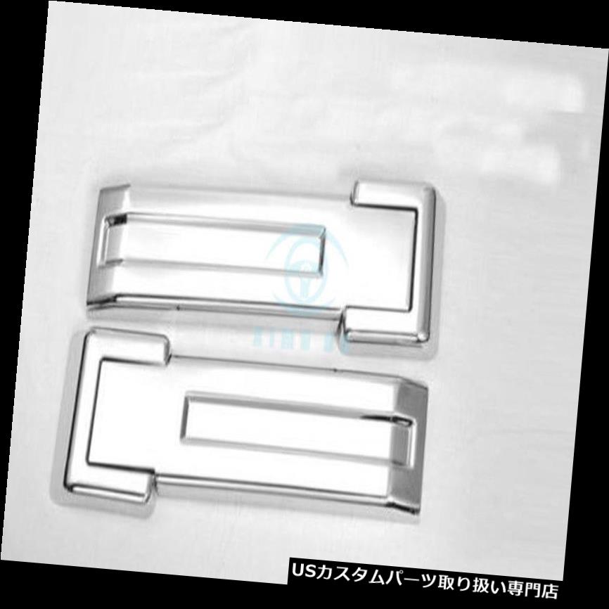 クロームカバー メッキカバー ジープラングラー2007-17のための2本のクロムドレスアップキットの後部ドアヒンジカバートリム 2pcs Chrome Dress-Up Kit Rear Door Hinge Cover Trim For Jeep Wrangler 2007-17 【並行輸入品】