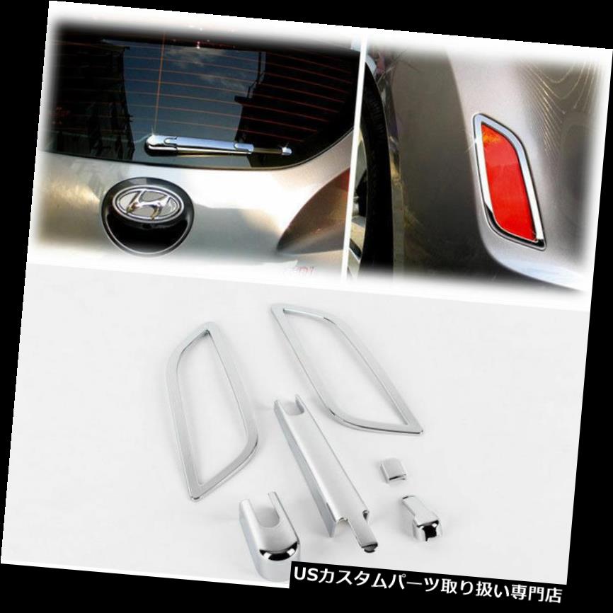 クロームカバー メッキカバー 2012ヴェロステラクローム外装カバー成形トリムカーK-527 2012 VELOSTERA Chrome Exterior Cover Moulding Trim car K-527 【並行輸入品】