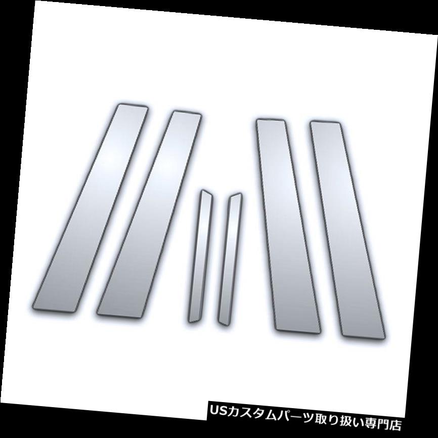 クロームカバー メッキカバー 2010-2012フォードフュージョン用6Pcクロームピラーサイドカバー 6Pc Chrome Pillar Side Covers for 2010-2012 Ford Fusion 【並行輸入品】