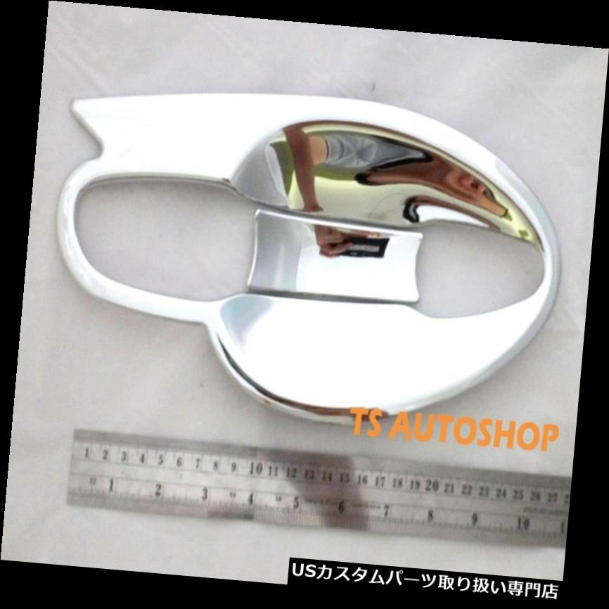 クロームカバー メッキカバー クロームハンドルボウルインサートカバートリムフィットマツダ3 Mazda 3 4ドアセダン2014 15 V2 Chrome Handle Bowl Insert Cover Trim Fits Mazda 3 Mazda3 4 Door Sedan 2014 15 V2 【並行輸入品】