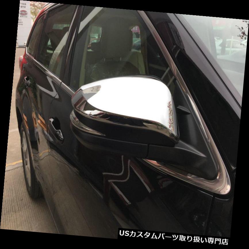 外装パーツ 正規品 メッキカバー クロームカバー トヨタハイランダー14 16 15 14 Highlander Toyota For Trim Cover Mirror Side Chrome Abs 16年のためのabsクロムサイドミラーカバーのトリム 15 Mandmstumpremoval Com