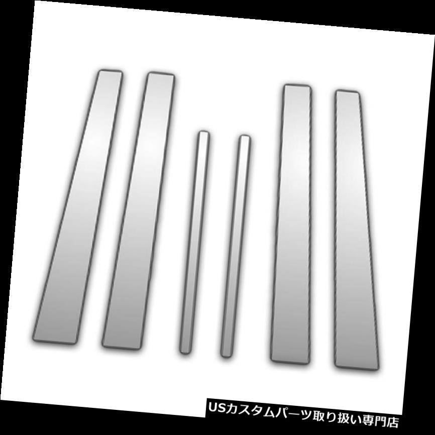 クロームカバー メッキカバー 2010-2016 GMC地形用6Pcクロームピラーサイドカバー 6Pc Chrome Pillar Side Covers for 2010-2016 GMC Terrain 【並行輸入品】