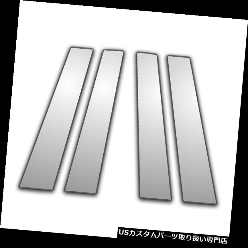 クロームカバー メッキカバー 06-08ダッジメガキャブ4Pcクロームピラーポストカバー 06-08 Dodge Mega Cab 4Pc Chrome Pillar Post Covers 【並行輸入品】
