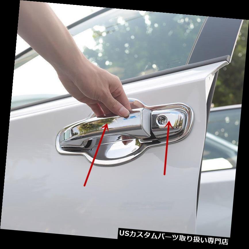 クロームカバー メッキカバー ホンダアコード2018用8本クロームサイドドアハンドルカバートリム 8pcs Chrome Side Door Handle Cover Trim For Honda Accord 2018 【並行輸入品】