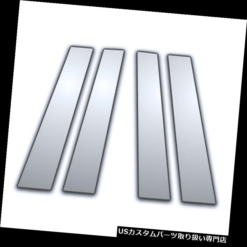 クロームカバー メッキカバー 06-08ダッジメガキャブ用4Pcクロームピラーサイドカバー 4Pc Chrome Pillar Side Covers for 06-08 Dodge Mega Cab 【並行輸入品】 32,175円