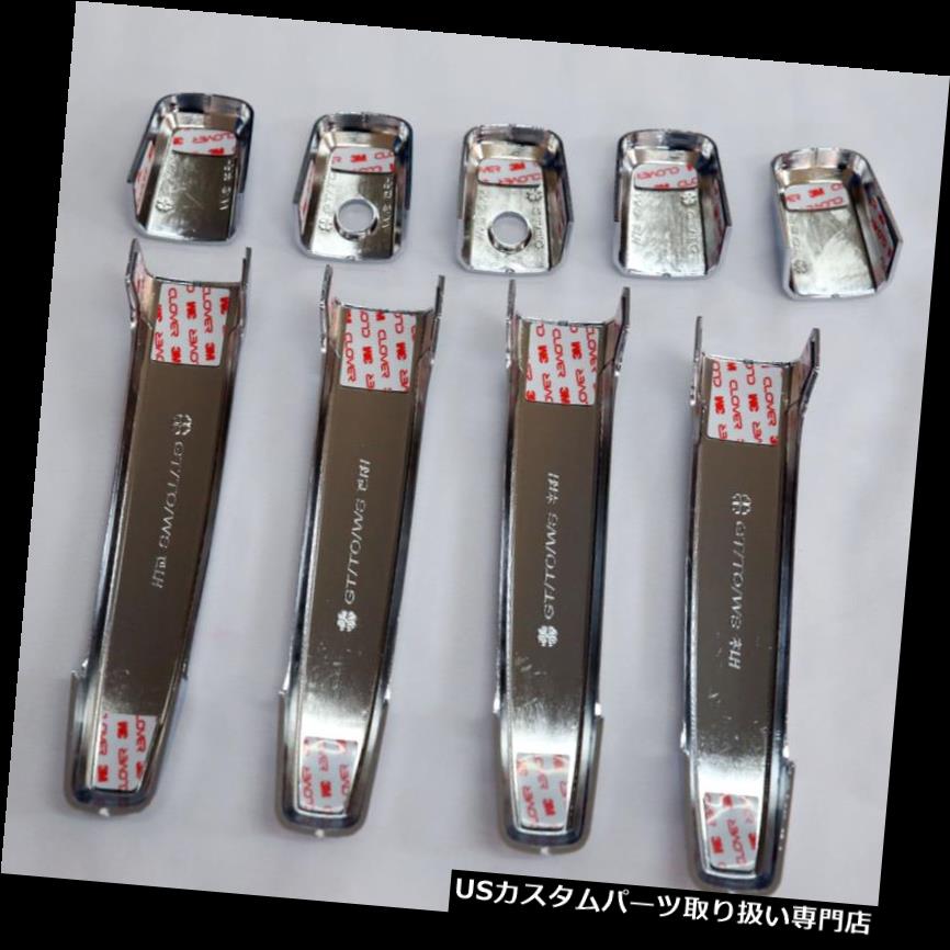 クロームカバー メッキカバー クロームドアハンドル成形トリムカバーシボレーエピカTosca 9P 1セット2007 2016 Chrome Door Handle Molding Trim Cover Chevrolet Epica Tosca 9P 1Set 2007 2016 【並行輸入品】|カスタムパーツ WORLD倉庫