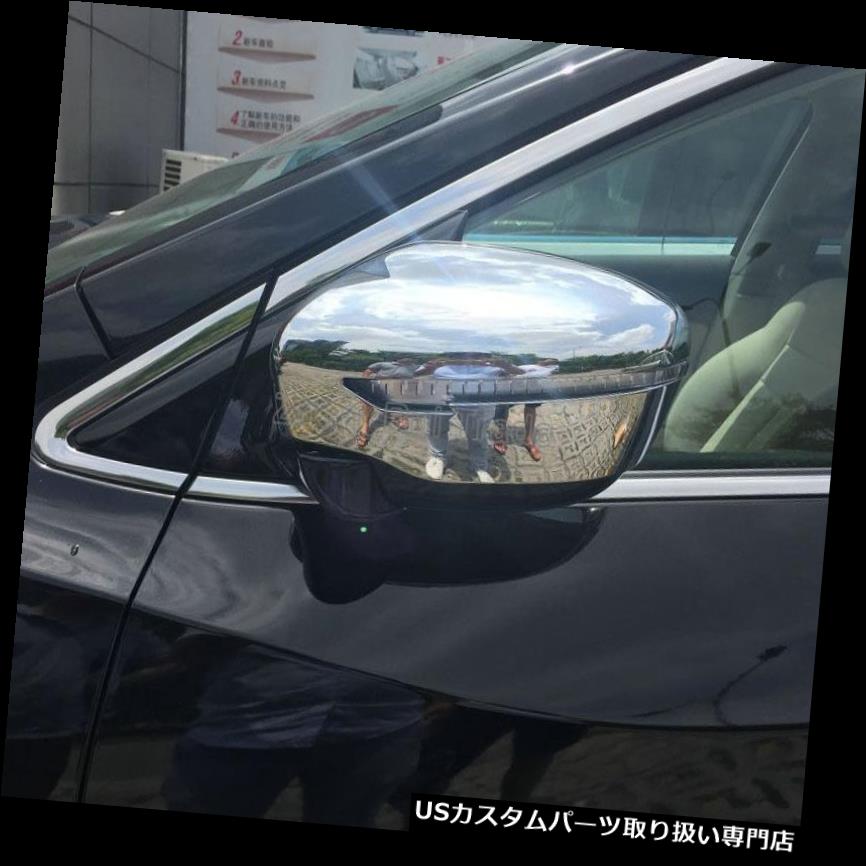 クロームカバー メッキカバー 日産ムラーノ2015 2016 2017用ABSクロームサイドミラーカバートリム ABS Chrome Side Mirror Cover Trim For Nissan Murano 2015 2016 2017 【並行輸入品】 26,956円