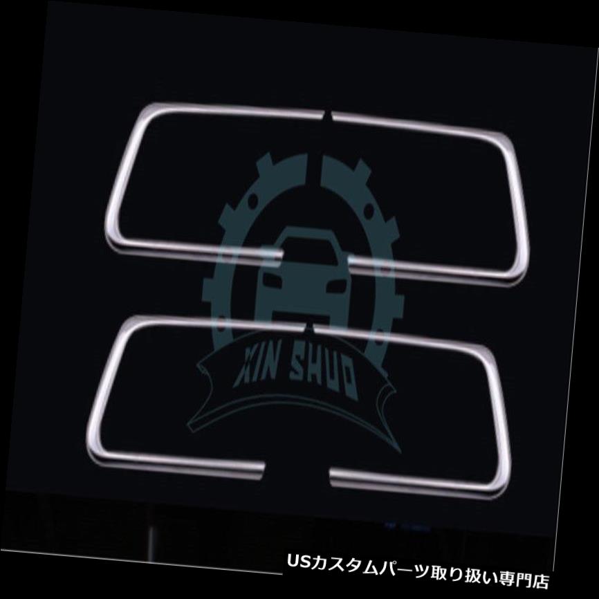 クロームカバー メッキカバー シルバークロームインナーハンドルボウルカバートリムフィットトヨタプラドFJ150 2010-18 Silver Chrome Inner handle bowl cover trim Fit For Toyota Prado FJ150 2010-18 【並行輸入品】