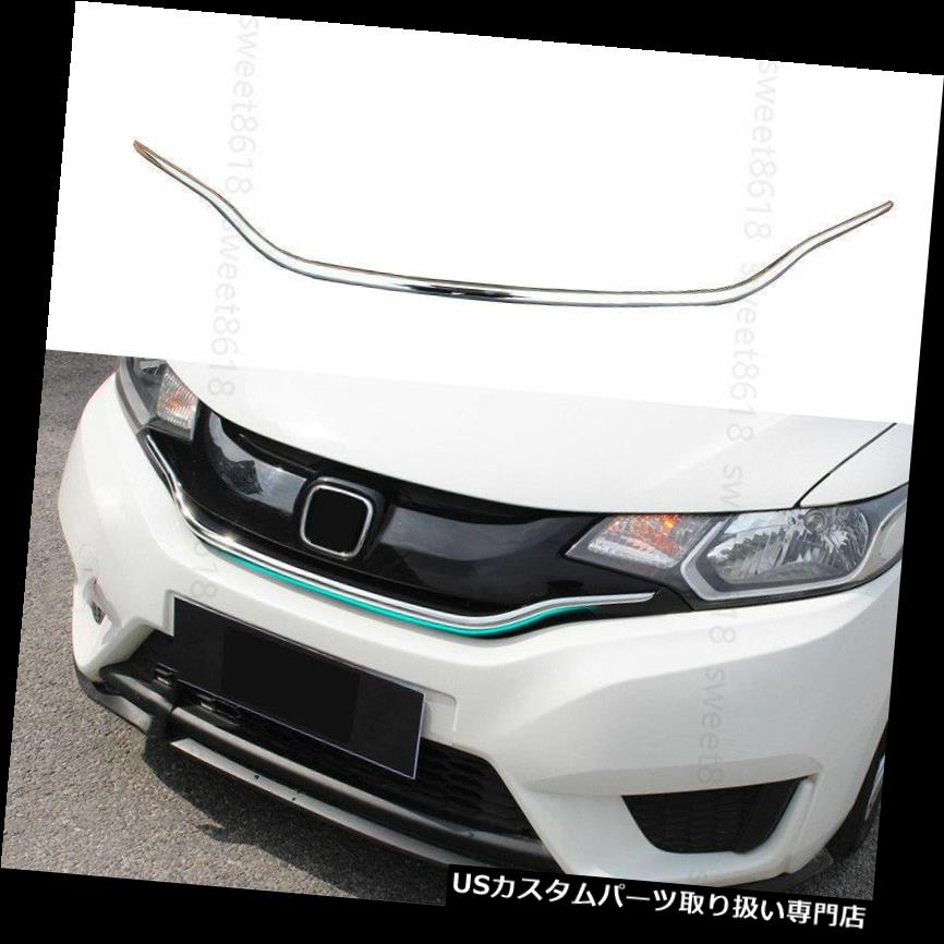 印象のデザイン 外装パーツ Grille Front ホンダフィット15 17のフロントグリルグリルカバートリムクロームabs成形装飾 メッキカバー クロームカバー Grill 15 17 Fit Honda For Decoration Moulding Abs Chrome Trim Cover Www Dgb Gov Bf