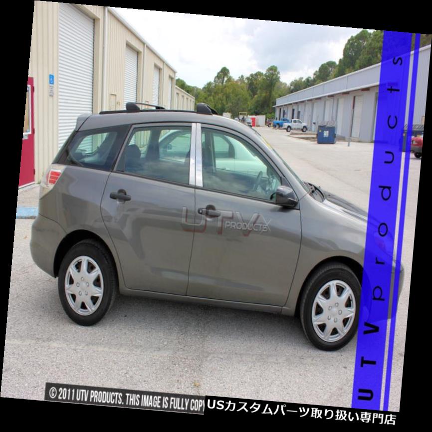 クロームカバー メッキカバー GTG 2003 - 2008トヨタマトリックス4PCクロームステンレススチールピラーポスト GTG 2003 - 2008 Toyota Matrix 4PC Chrome Stainless Steel Pillars Posts 【並行輸入品】
