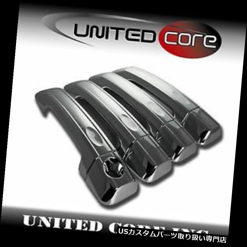 クロームカバー メッキカバー トヨタセコイアツンドラクロームドアハンドルカバークルーマックス07-13用 For Toyota Sequoia Tundra Chrome Door Handle Cover Crew Max 07-13 【並行輸入品】