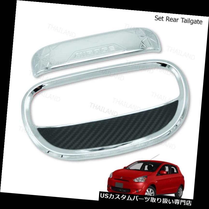 クロームカバー メッキカバー 三菱ミラージュスペーススター12 - 17用テールゲートハンドルボウルカバークロームフィット Tailgate Handle Bowl Cover Chrome FITT For Mitsubishi Mirage Space Star 12 - 17 【並行輸入品】