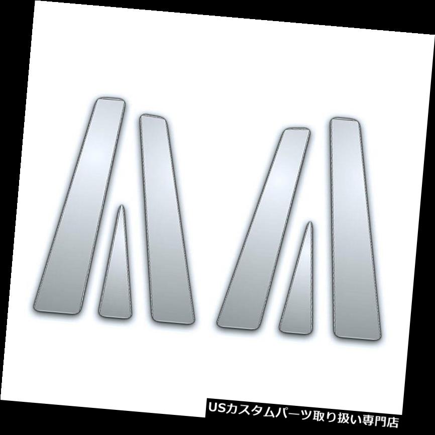 クロームカバー メッキカバー 03-08フォルクスワーゲントゥアレグのための6Pcクロームピラーサイドカバー 6Pc Chrome Pillar Side Covers for 03-08 Volkswagen Touareg 【並行輸入品】