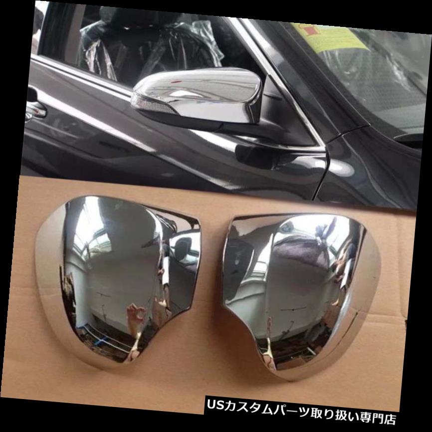 クロームカバー メッキカバー クロムバックミラーサイドミラーカバートリム2015-2017トヨタカムリミラー Chrome Rearview Side Mirrors Cover trim for 2015-2017 Toyota Camry Mirror 【並行輸入品】|カスタムパーツ WORLD倉庫