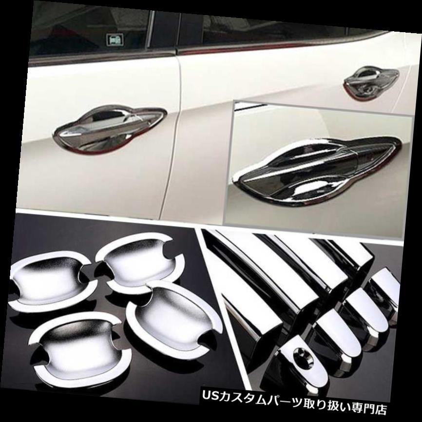 クロームカバー メッキカバー ホンダCriderのための非さびたクロムドアハンドルボウルカバーカップオーバーレイトリム Non-Rusty Chrome Door Handle Bowl Cover Cup Overlay Trim For Honda Crider 【並行輸入品】