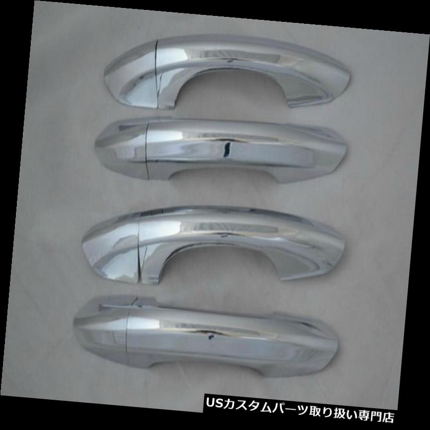 クロームカバー メッキカバー フォードの端2015年のためのABSクロムドアハンドルカバートリム8pcs ABS Chrome Door Handle Cover Trim 8pcs For Ford Edge 2015 【並行輸入品】|カスタムパーツ WORLD倉庫