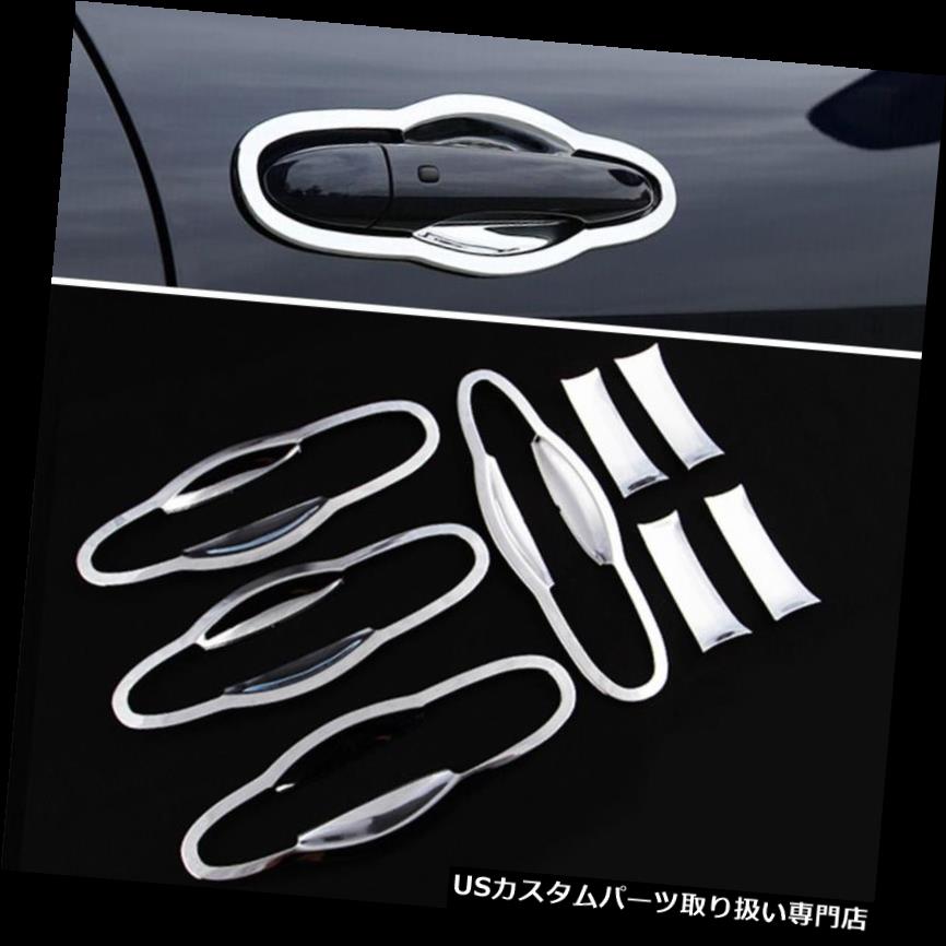 クロームカバー メッキカバー MT8クローム外装ドアハンドルカバー2013-2016ジープチェロキー用ボウルカップトリム MT8 Chrome Exterior Door Handle Covers Bowl Cup Trim For 2013-2016 Jeep Cherokee 【並行輸入品】