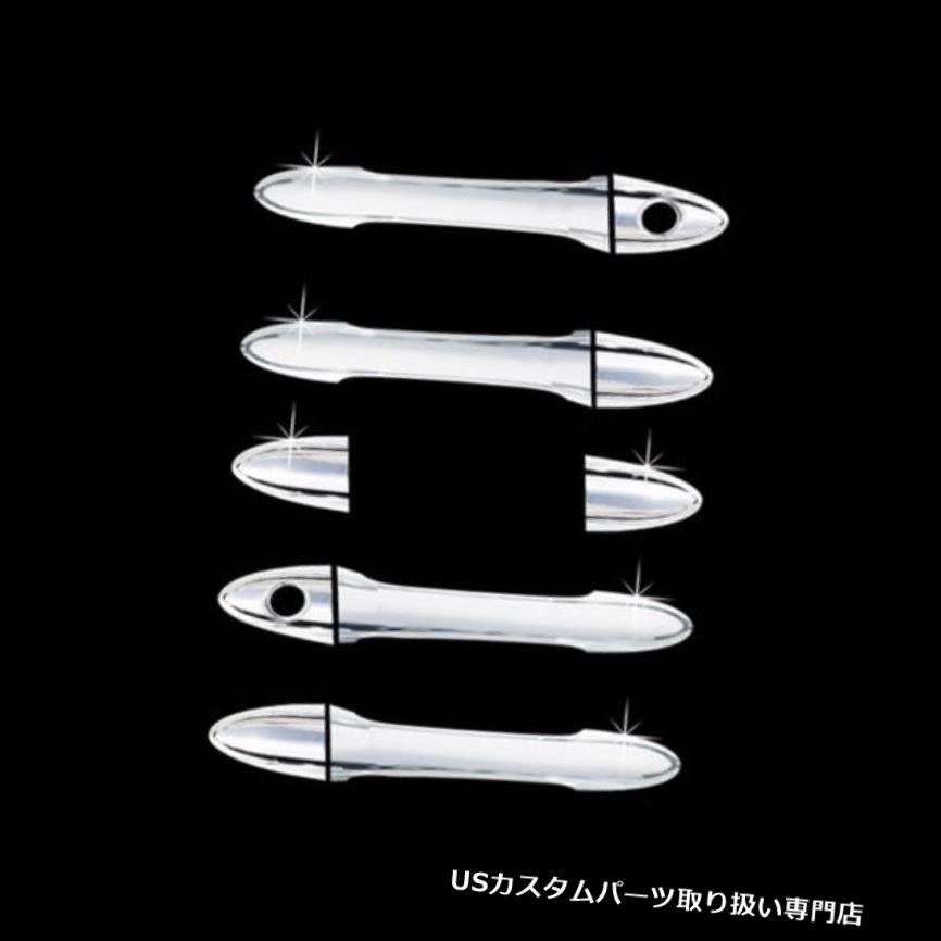 クロームカバー メッキカバー 11 12ヒュンダイSolarisのためのクロムドアハンドルカバー10p Chrome Door Handle Cover 10p For 11 12 Hyundai Solaris 【並行輸入品】