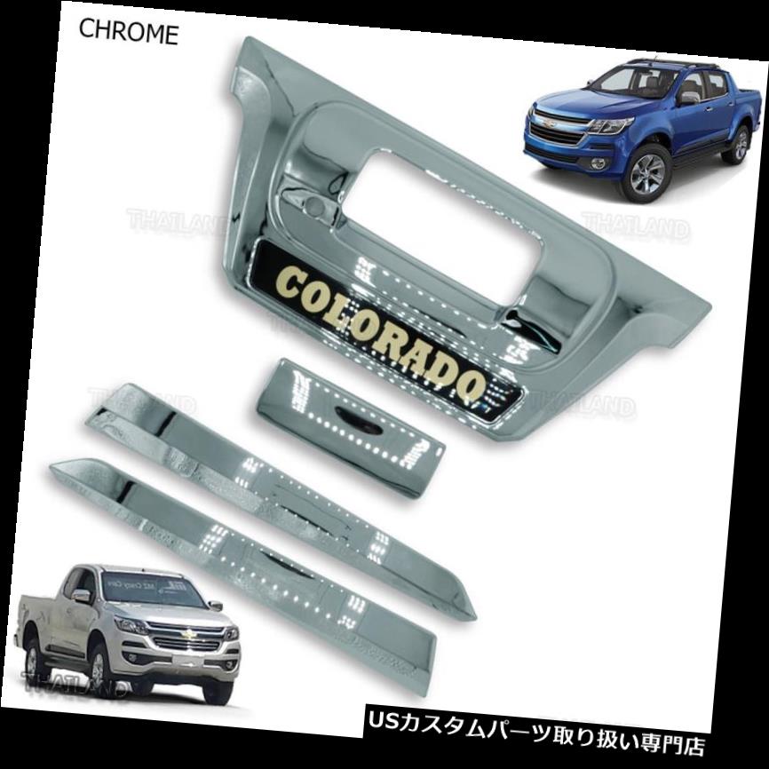 クロームカバー メッキカバー シボレーホールデンコロラド州Z71 2017クロームアクセントテールゲートインサートリアカバー用 For Chevrolet Holden Colorado Z71 2017 Chrome Accent Tail Gate Insert Rear Cover 【並行輸入品】