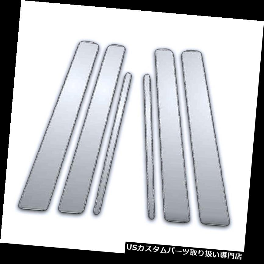 クロームカバー メッキカバー 07-13トヨタRav 4のための6つのPCのクロム柱の側面カバー 6 Pc Chrome Pillar Side Covers for 07-13 Toyota Rav 4 【並行輸入品】