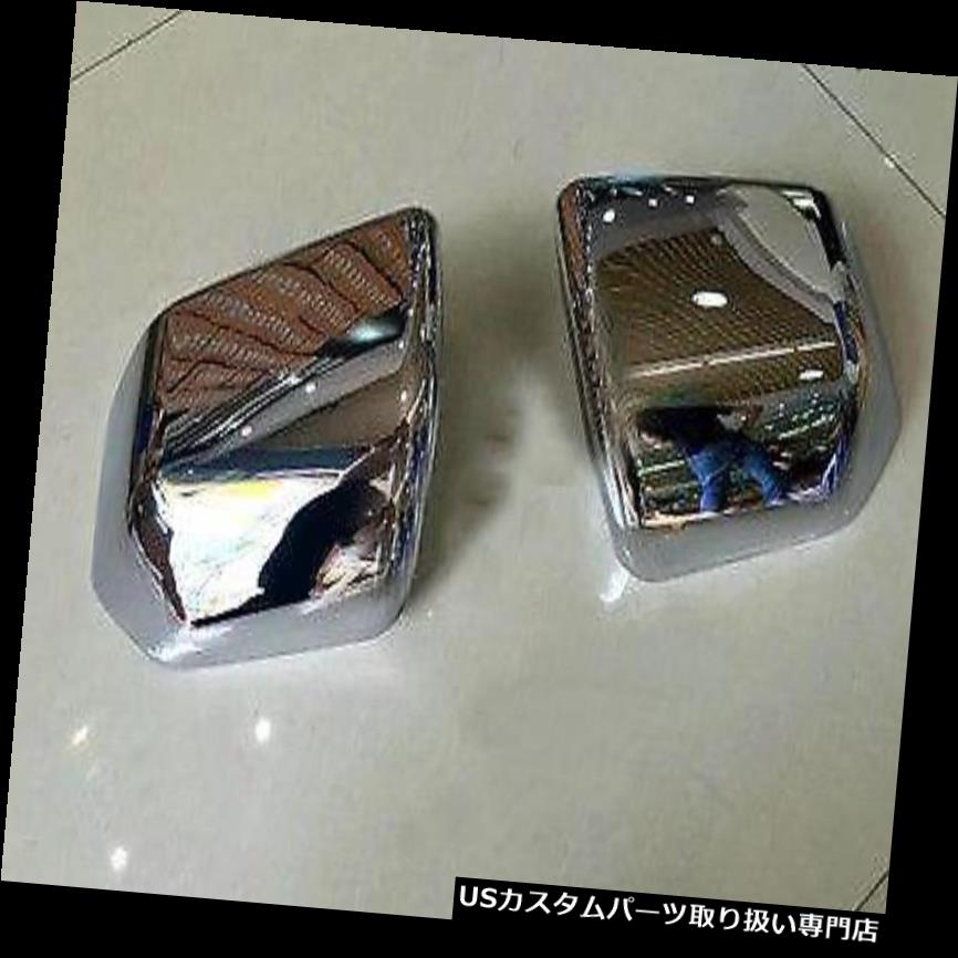 クロームカバー メッキカバー ABSクロムバックミラーサイドミラーカバートリム2本入りフォードF150 F-150 2015 2016 ABS Chrome Rearview Side Mirror Cover Trim 2pcs for Ford F150 F-150 2015 2016 【並行輸入品】