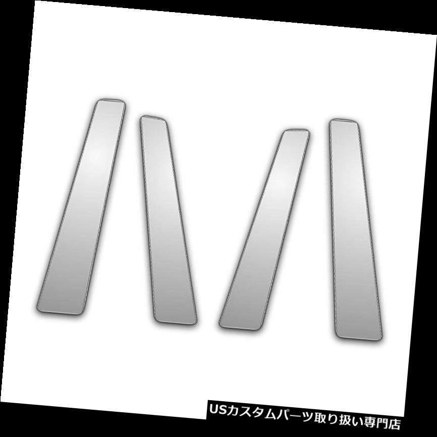 クロームカバー メッキカバー 03-10フォルクスワーゲントゥアレグ4本入りクロムピラーポストカバー 03-10 Volkswagen Touareg 4Pc Chrome Pillar Post Covers 【並行輸入品】