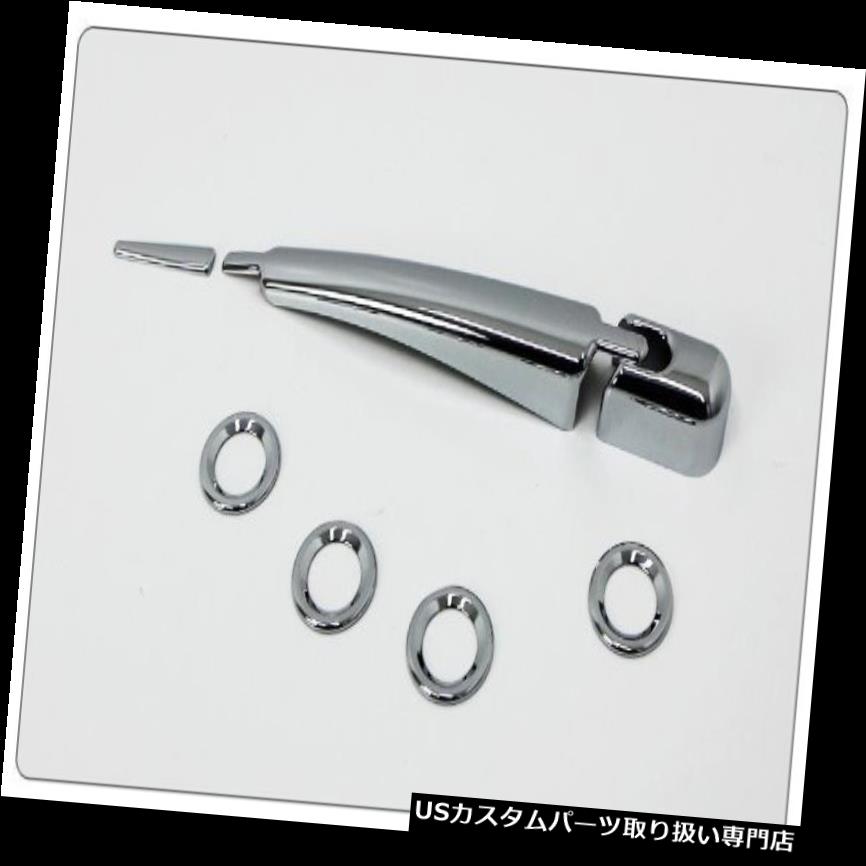 クロームカバー メッキカバー クロームリアモールディングキットトリムカバー（ヒュンダイツーソンix用）（2009?2013）// Chrome Rear molding kit Trim Cover For Hyundai Tucson ix (2009~2013)// 【並行輸入品】｜カスタムパーツ WORLD倉庫