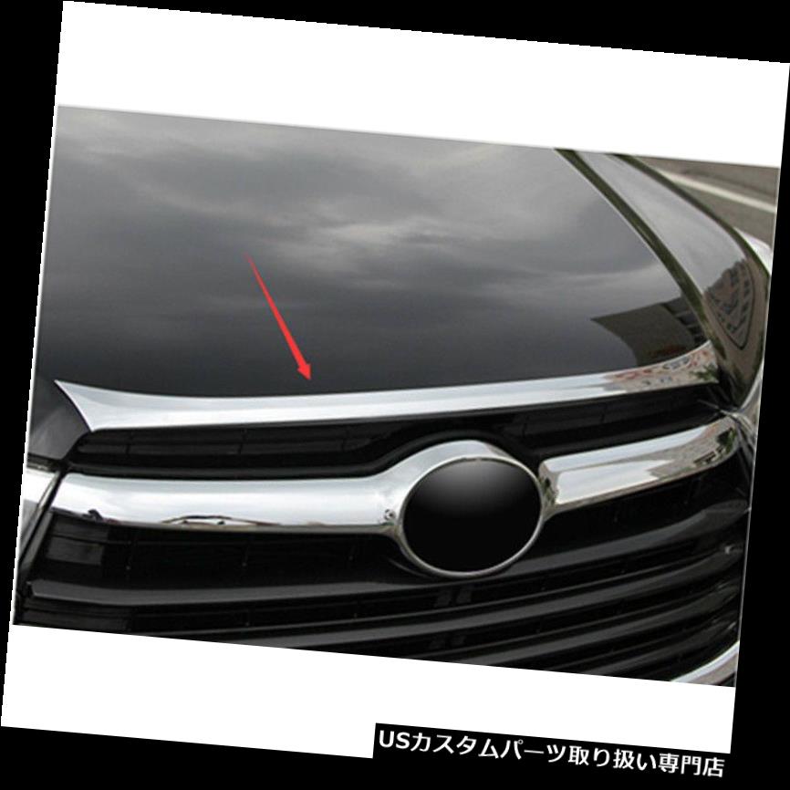 クロームカバー メッキカバー トヨタハイランダー2014 2015 2016のための新しいクロームフロントフード成形カバートリム New Chrome Front Hood Molding Cover Trim For Toyota Highlander 2014 2015 2016 【並行輸入品】