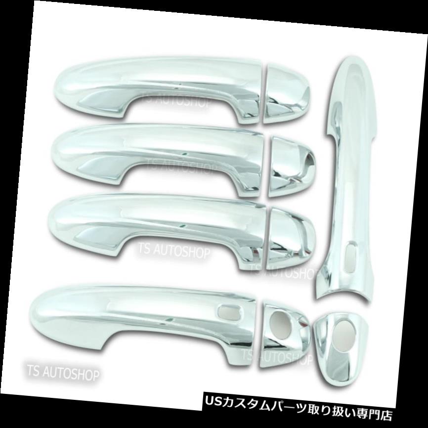 クロームカバー メッキカバー TOYOTA FORTUNER SR5 SUV 2016クローム4DRハンドハンドルカバースマートキーホール FOR TOYOTA FORTUNER SR5 SUV 2016 CHROME 4DR HAND HANDLE COVER SMART KEYHOLE 【並行輸入品】|カスタムパーツ WORLD倉庫
