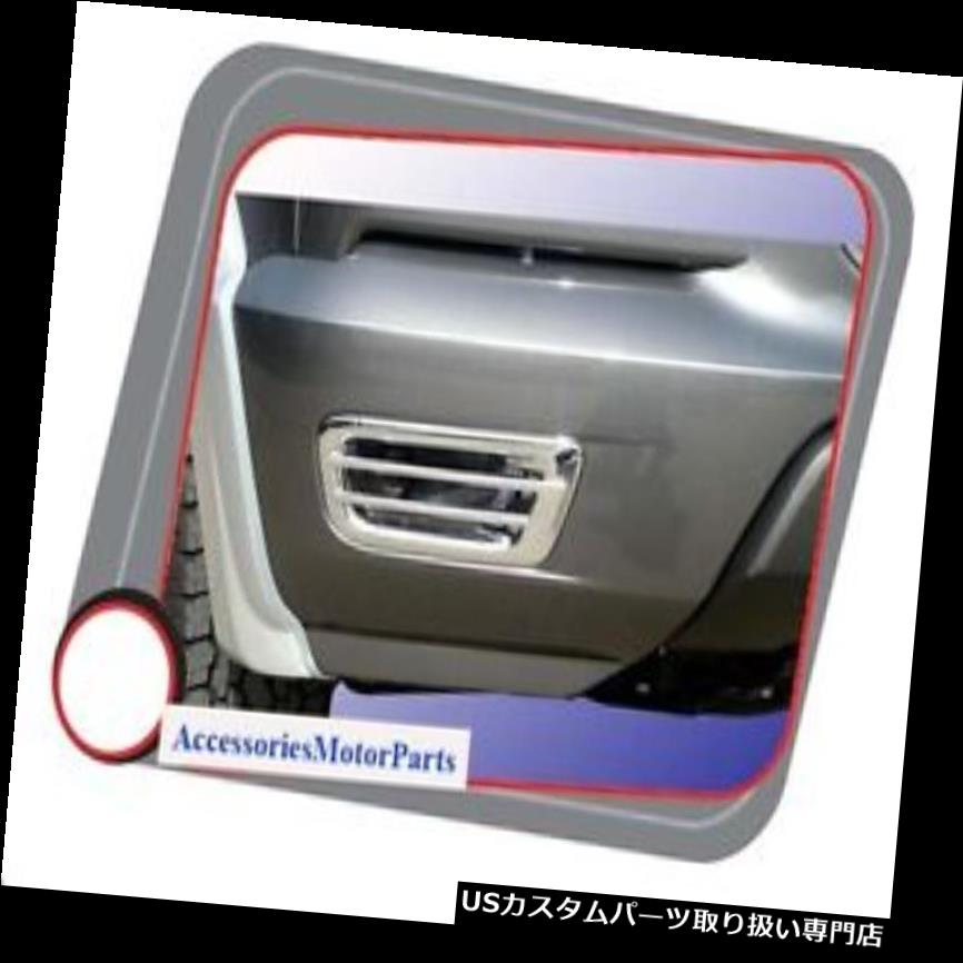 クロームカバー メッキカバー CHEVROLET CHEVY COLORADO 2012用クロームフォグスポットライトランプカバートリム CHROME FOG SPOT LIGHT LAMP COVER TRIM FOR CHEVROLET CHEVY COLORADO 2012 【並行輸入品】|カスタムパーツ WORLD倉庫