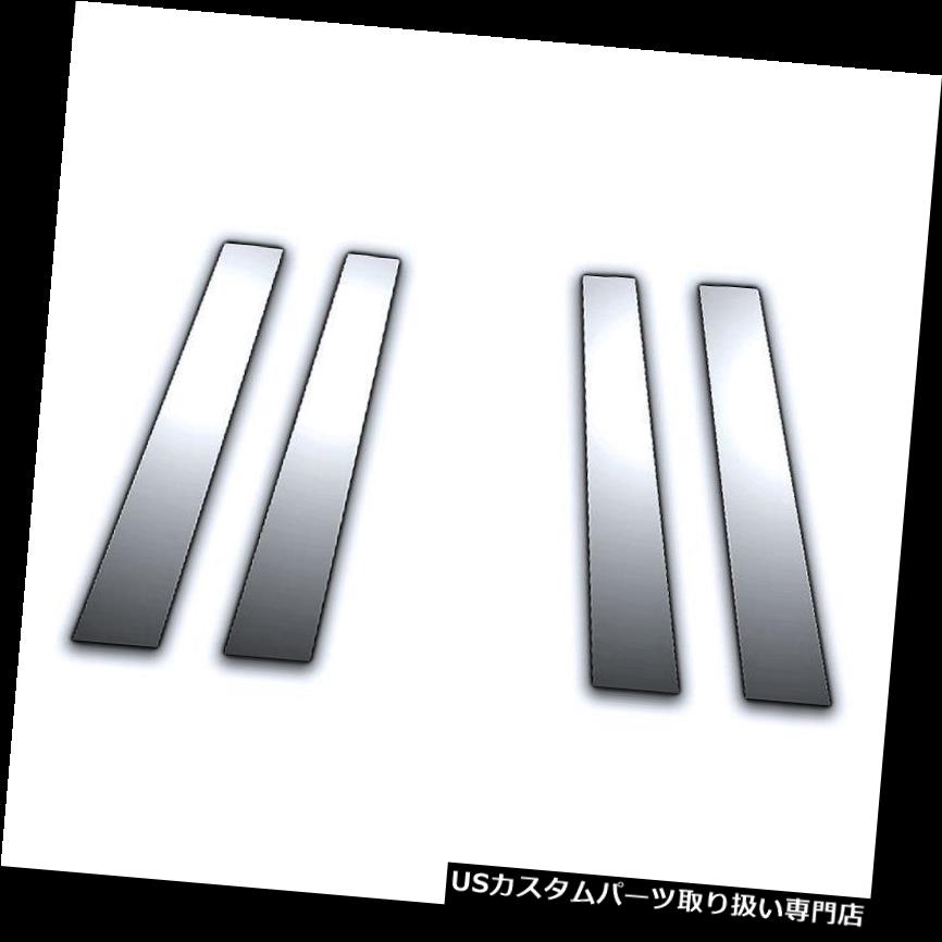 クロームカバー メッキカバー 04-08 Acura TL用4Pcクロームピラーサイドカバー 4Pc Chrome Pillar Side Covers for 04-08 Acura TL 【並行輸入品】 31,103円