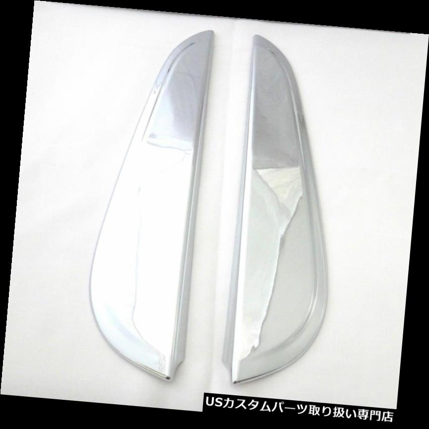 クロームカバー メッキカバー 後部ドアの柱カバークロームトリムは新しい日産ナバラ4ドアNp 300 2015トラックに適合 Rear Door Pillar Cover Chrome Trim Fits New Nissan Navara 4door Np300 2015 Truck 【並行輸入品】