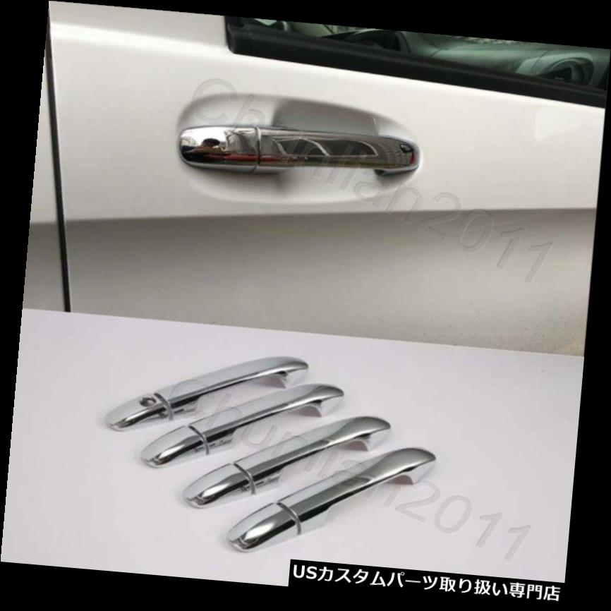 クロームカバー メッキカバー 14-17メルセデスベンツVクラスW447 8本用クロームドアハンドルカバートリム Chrome Door Handle Cover Trim for 14-17 Mercedes Benz V-Class W447 8pcs 【並行輸入品】