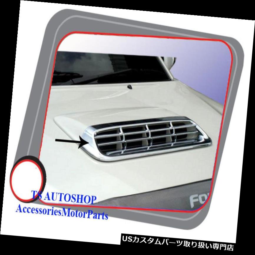 クロームカバー メッキカバー TOYOTA FORTUNER 2011+クロームフードスクープカバートリム FOR NEW TOYOTA FORTUNER 2011+ CHROME HOOD SCOOP COVER TRIM 【並行輸入品】|カスタムパーツ WORLD倉庫