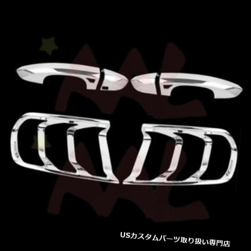クロームカバー メッキカバー フォードマスタング15-16クロームカバードアハンドルのコンボ& AAL。 テールライトベゼル AAL FOR FORD MUSTANG 15-16 COMBO OF CHROME COVERS DOOR HANDLES & TAILLIGHT BEZEL 【並行輸入品】|カスタムパーツ WORLD倉庫