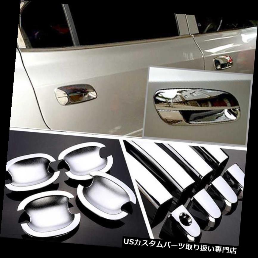 クロームカバー メッキカバー ヒュンダイElantra B＃HC01のためのクロムドアハンドルボウルカバーカップオーバーレイトリム Chrome Door Handle Bowl Cover Cup Overlay Trim For Hyundai Elantra B #HC01 【並行輸入品】