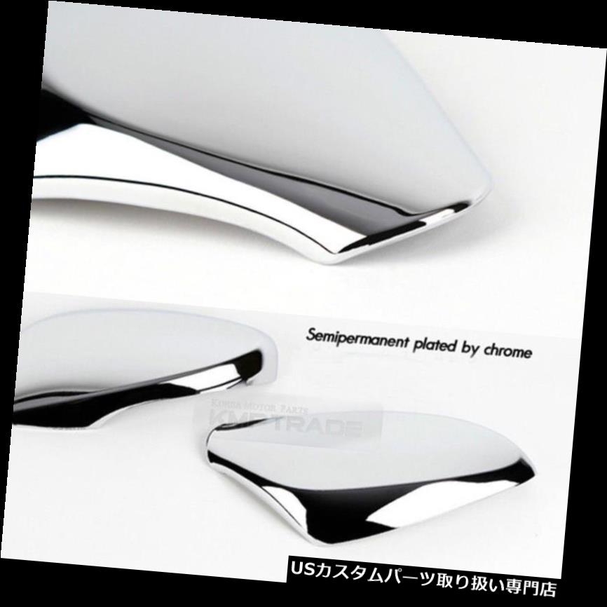 クロームカバー メッキカバー HYUNDAI 2011 - 2017 Veloster用サイドミラーカバークロームモールディングLEDトリム Side Mirror Cover Chrome Molding LED Trim For HYUNDAI 2011 - 2017 Veloster 【並行輸入品】|カスタムパーツ WORLD倉庫