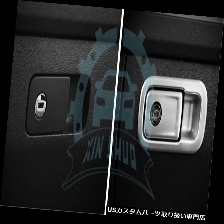クロームカバー メッキカバー 2ピースクロームインナー収納ボックスハンドルカバートリムフィット用テラモントアトラス2017-2018 2pcs Chrome Inner Storage Box Handle Cover Trim Fit For Teramont Atlas 2017-2018 【並行輸入品】|カスタムパーツ WORLD倉庫