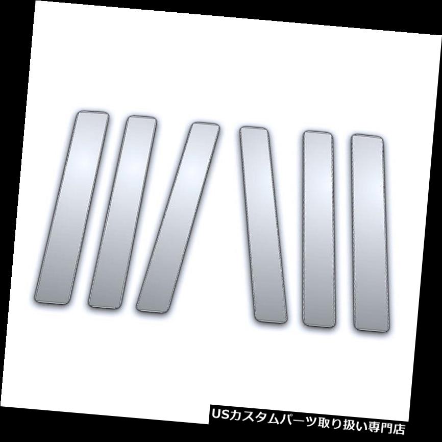 クロームカバー メッキカバー 09-16フォルクスワーゲンRoutan用6Pcクロームピラーサイドカバー 6Pc Chrome Pillar Side Covers for 09-16 Volkswagen Routan 【並行輸入品】