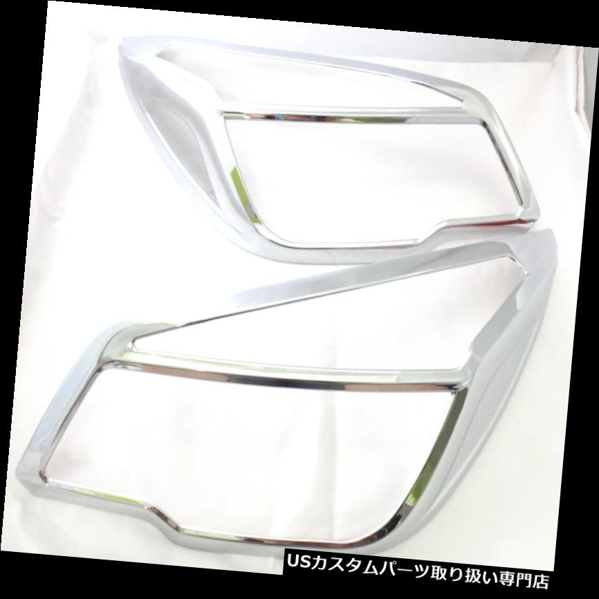クロームカバー メッキカバー シボレートレイルブレイザー12-14 V.4のためのクロームヘッドランプライトトリムカバートリム CHROME FRONT HEAD LAMP LIGHT TRIM COVER TRIM FOR CHEVROLET TRAILBLAZER 12-14 V.4 【並行輸入品】