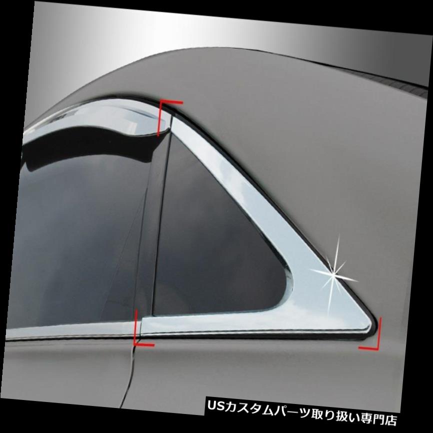 クロームカバー メッキカバー 11ヒュンダイix45 YFソナタ用クロームウィンドウシルCピラー成形トリムカバー2p Chrome Window Sill C Pillar Molding Trim Cover 2p For 11 Hyundai ix45 YF Sonata 【並行輸入品】